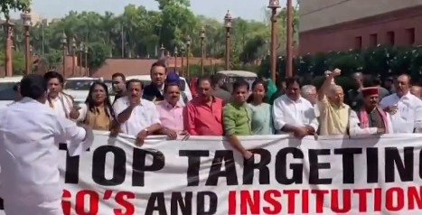 Political Opposition Criticizes FCRA Changes, Citing Concerns Over Minority Groups.webp Political Opposition Criticizes FCRA Changes, Citing Concerns Over Minority Groups.webp