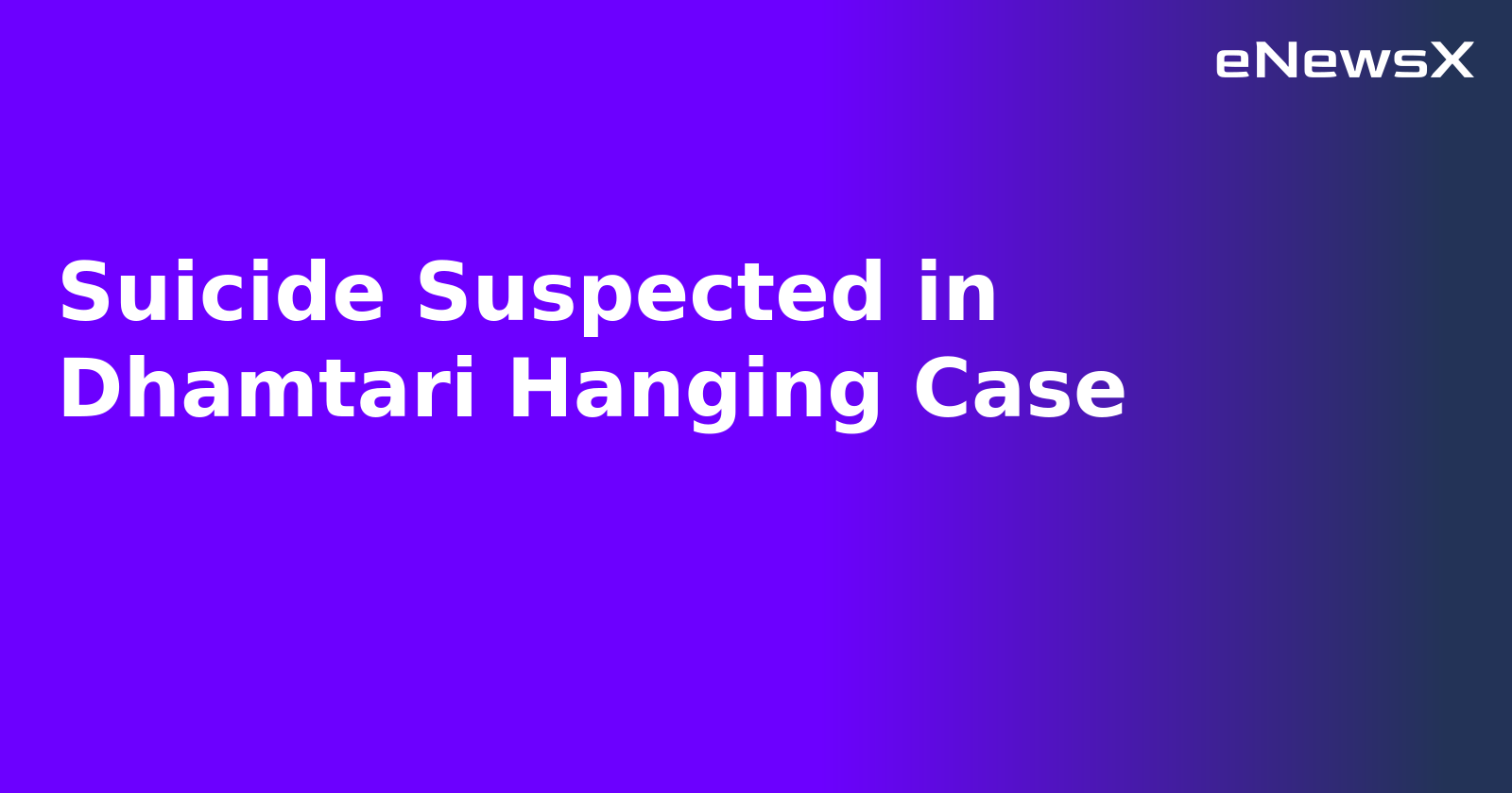Suicide Suspected in Dhamtari Hanging Case.webp