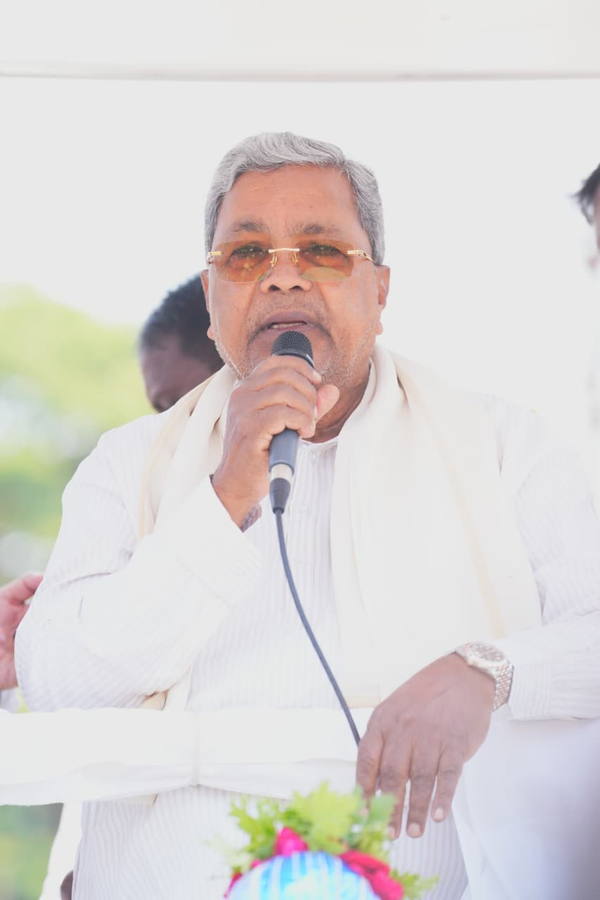 Davanagere By-Election: Siddaramaiah Focuses on Development and Welfare.webp