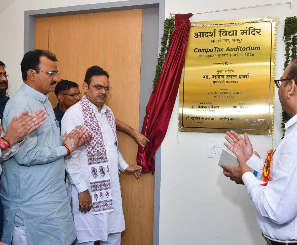 Rajasthan CM Highlights India's Youth Population as Key Strength.webp