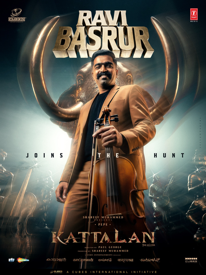 Malayalam Film 'Kattalan' Announces Music Director Change.webp