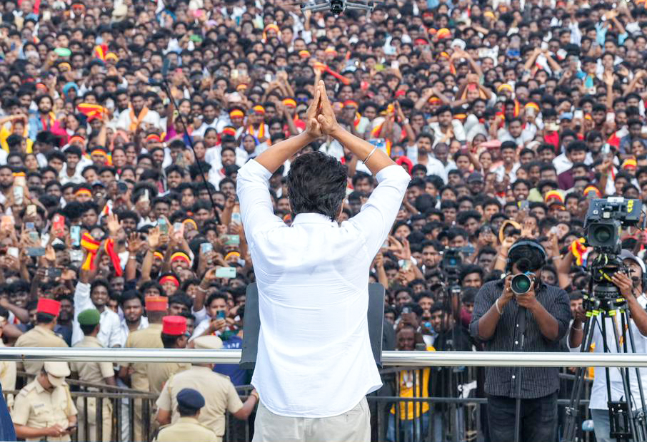 Tamil Nadu Election: TVK Raises Security Concerns, Documents Spark Debate.webp