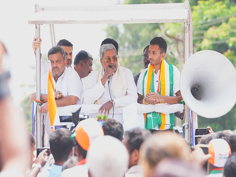 Karnataka CM Criticizes BJP's Opposition to Poverty Programs.webp