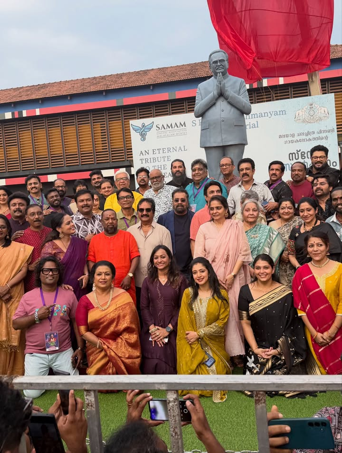 Community Honors Legend: SPB Memorial Inaugurated in Kerala.webp