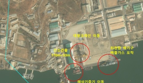 Satellite Imagery Shows Warship Build Progress