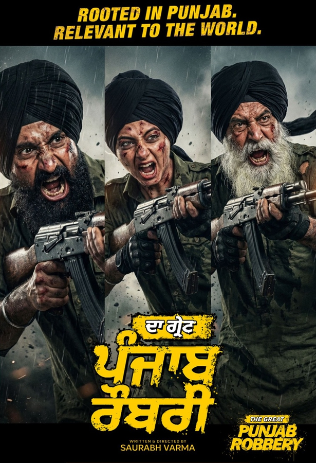 ‘The Great Punjab Robbery’ – A Look at Raj Kundra’s New Film