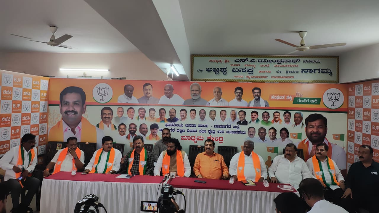 BJP Counters Siddaramaiah's Remark with 'Rodents' Comparison.webp