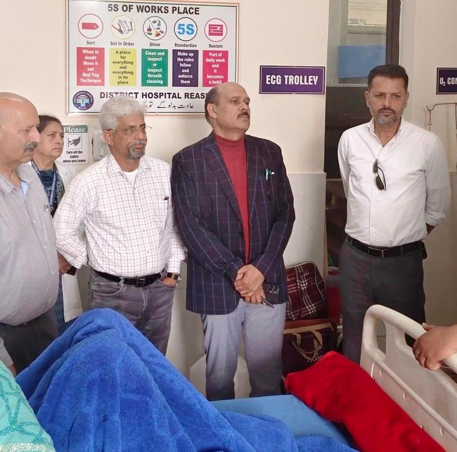 Dialysis Centre Inspection at District Hospital Reasi.webp