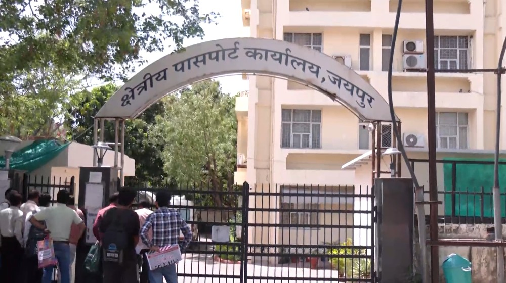 Security Beefed Up Following Jaipur Passport Threat.webp