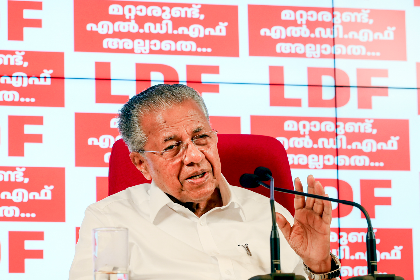 Kerala LDF Manifesto Promises Pension Increase, Job Growth