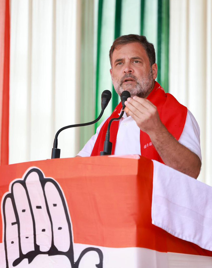 Rahul Gandhi Accuses CM Sarma of Land Grab.webp