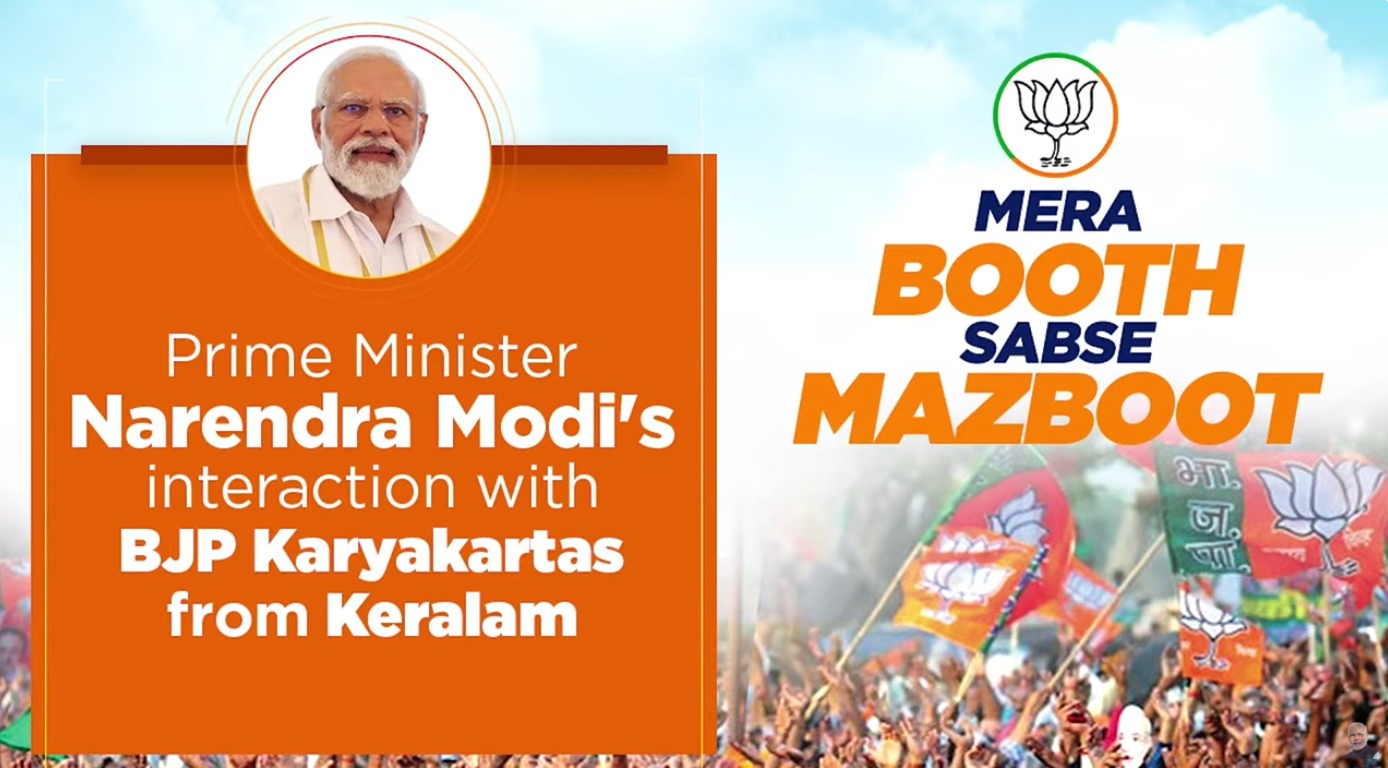 Kerala Voters Show 'Distinct Enthusiasm' for BJP, Says Modi.webp