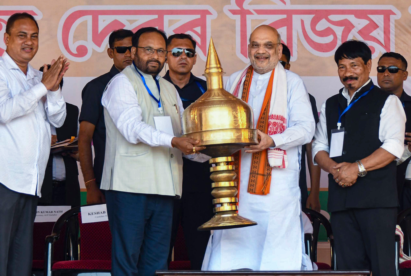 Shah: BJP Opposes Infiltrators, Not Assam's Muslims.webp