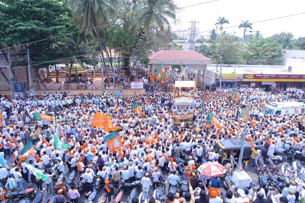 By-Election Tensions Rise as BJP Claims Congress Using Funds to Win.webp By-Election Tensions Rise as BJP Claims Congress Using Funds to Win.webp