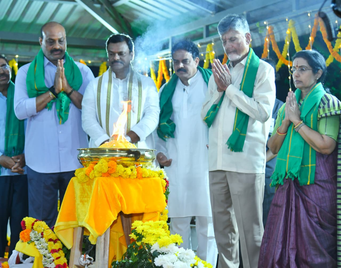 Chief Minister Honors Farmers' Sacrifice in Capital Celebration.webp Chief Minister Honors Farmers' Sacrifice in Capital Celebration.webp