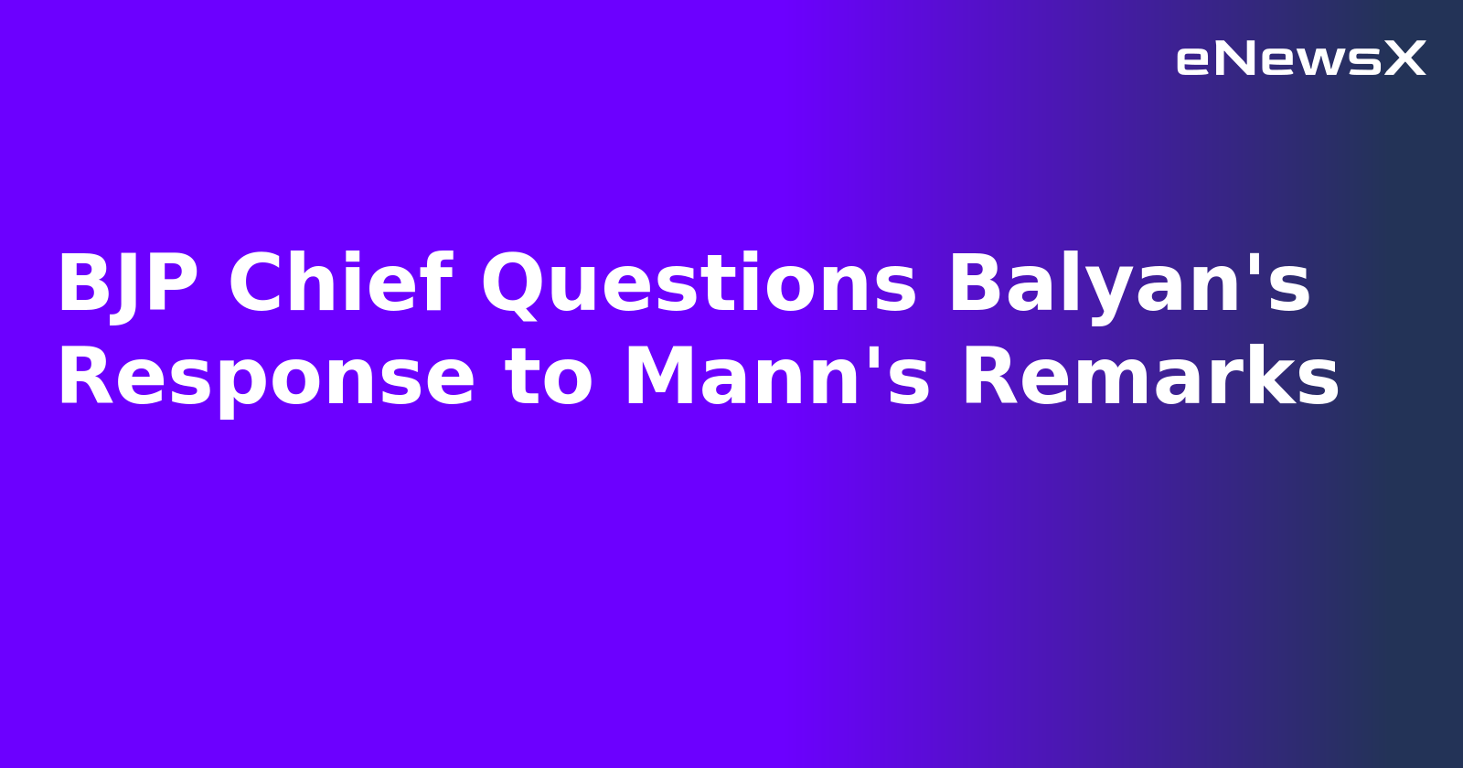BJP Chief Questions Balyan's Response to Mann's Remarks.webp BJP Chief Questions Balyan's Response to Mann's Remarks.webp