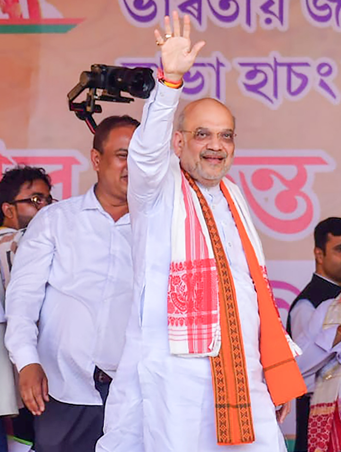 Amit Shah and Yogi Adityanath Campaigning in Assam Ahead of Assembly Polls.webp