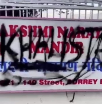 SFJ Rallies Spark Concern and Criticism of Hindu Community in Canada.webp