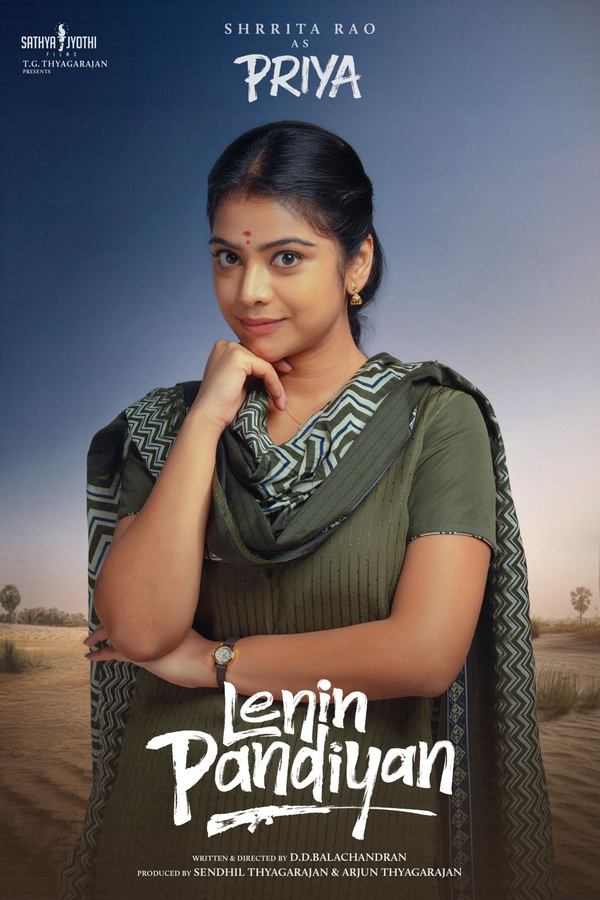‘Lenin Pandiyan’ Reunites Ilaiyaraaja and Thyagarajan – Shrrita Rao Plays Priya.webp