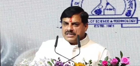 MP Govt. Invests Rs 700 Crore in Ujjain Infrastructure.webp MP Govt. Invests Rs 700 Crore in Ujjain Infrastructure.webp