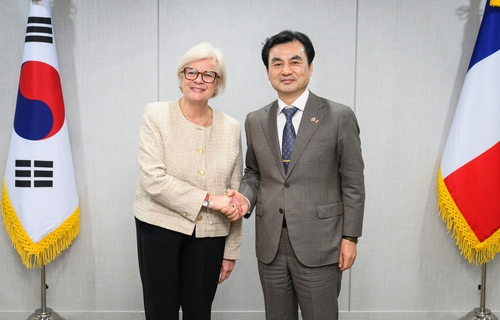 Partnership Boosted: South Korea and France Sign Veterans Agreement.webp