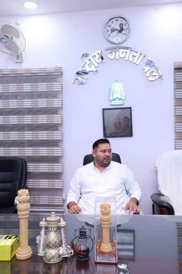 Bihar Hooch Tragedy: Opposition Criticizes Prohibition Policy