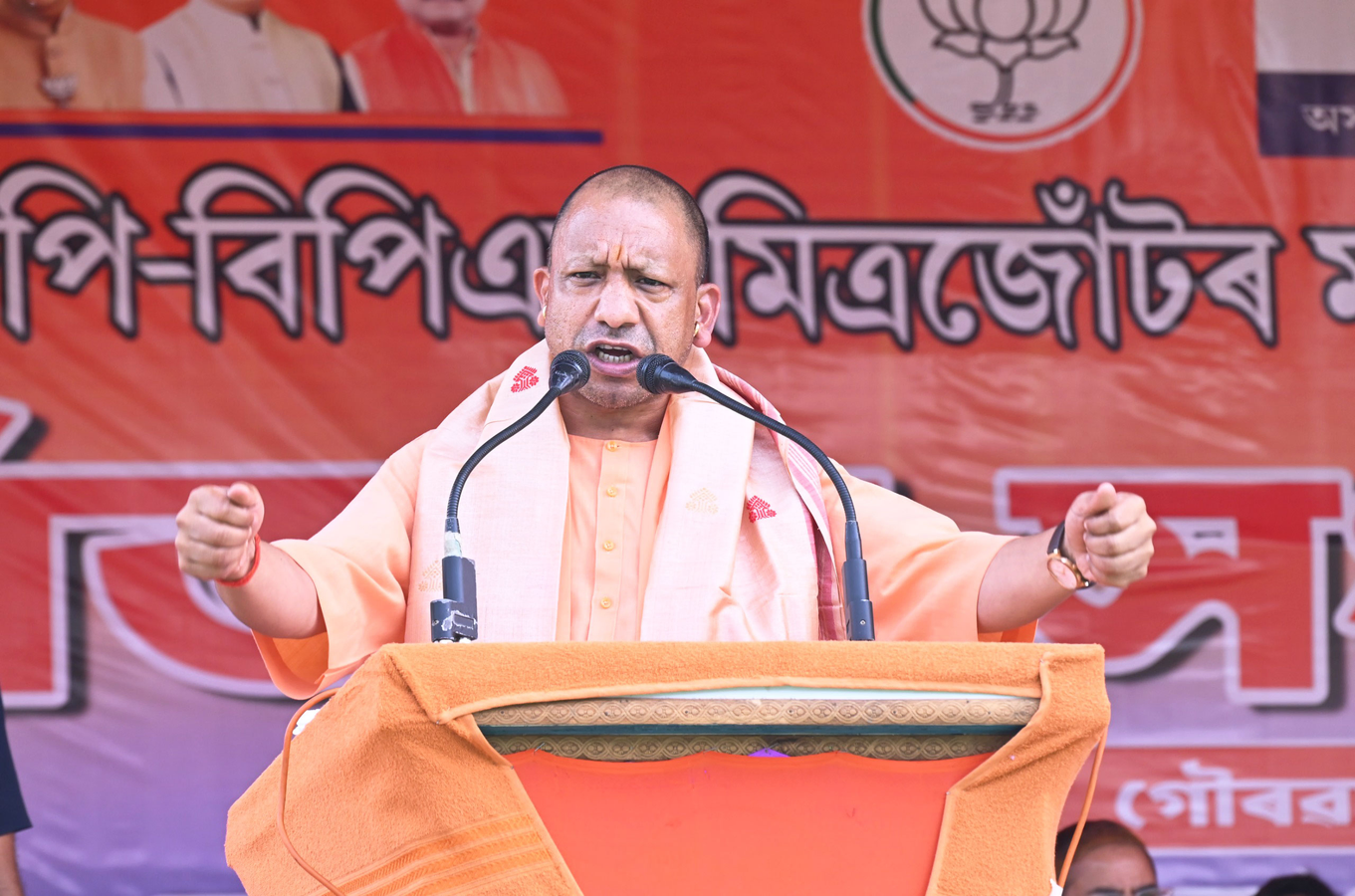 Campaigning in Assam: CM Adityanath Focuses on Security and Cultural Preservation.webp