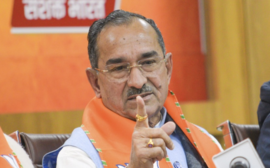 Political Competition within Rajasthan Congress.webp