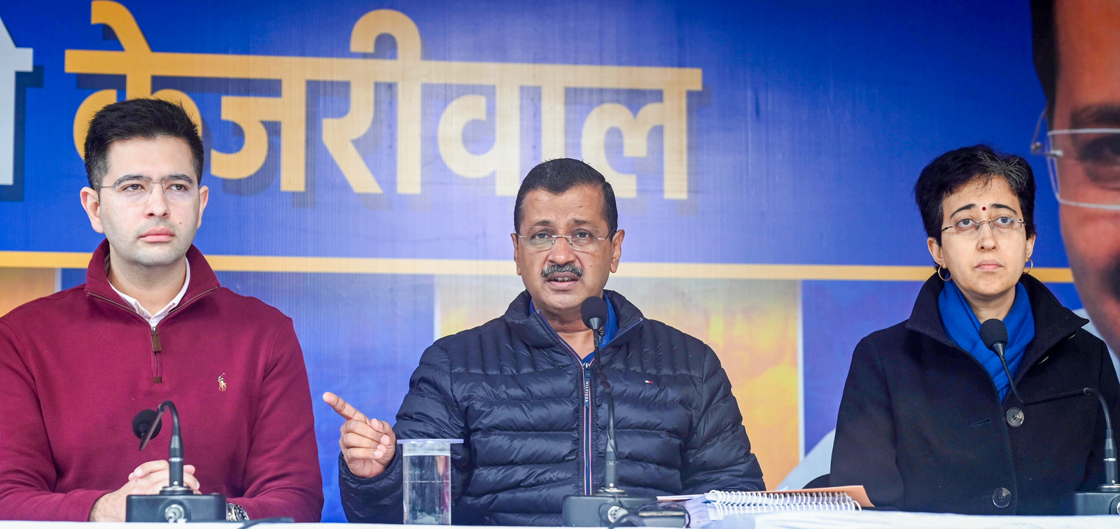 Internal Discord: AAP Leaders Distance Themselves from Kejriwal.webp