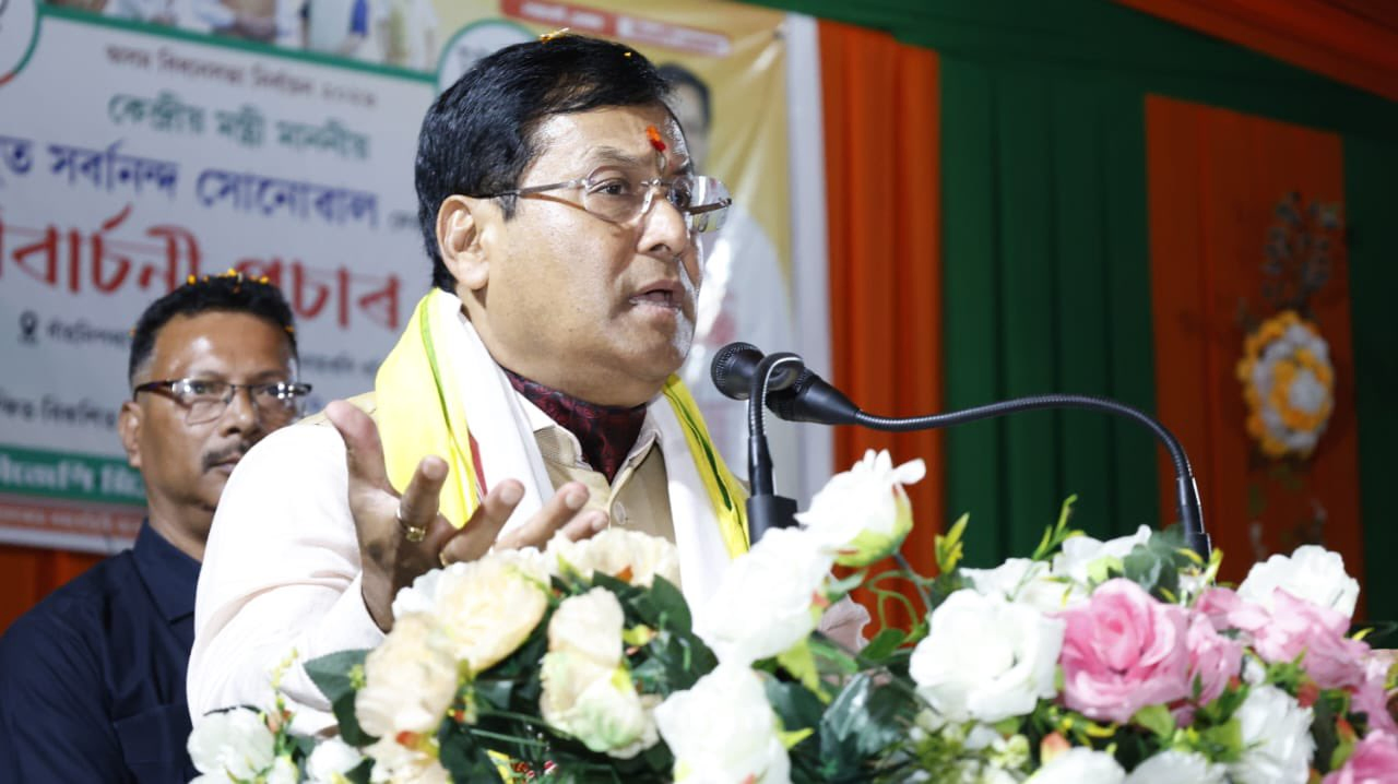BJP Campaign Focuses on Assam's Heritage and Rights.webp