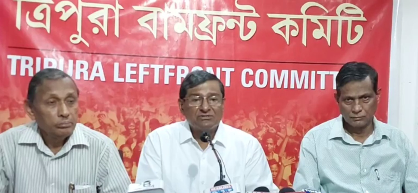 Tripura Left Front Alleges EVM Irregularities Ahead of Polls.webp