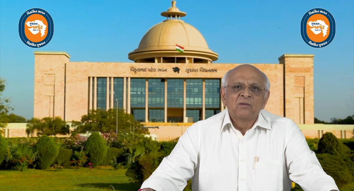 Gujarat Budget Prioritizes Infrastructure, Green Growth, and Tribal Development.webp
