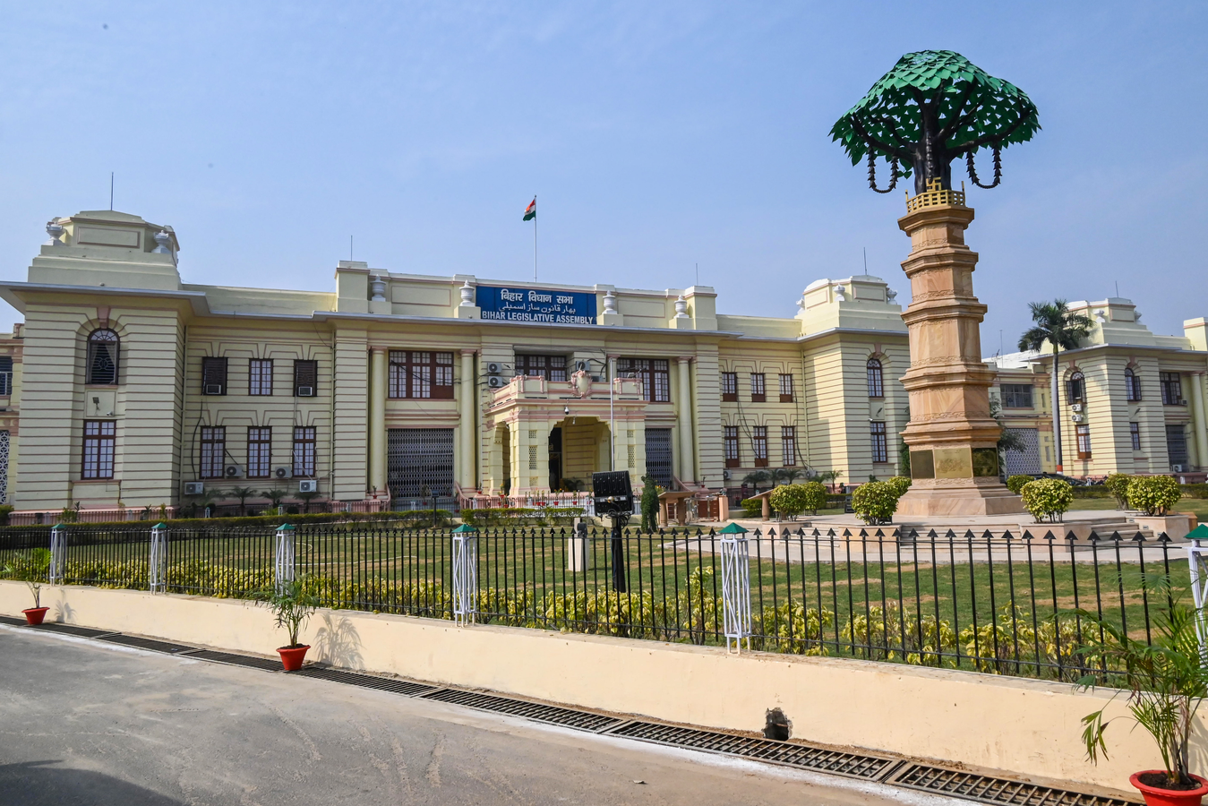 Land Dispute in Bihar: Bettiah Raj and Revenue Collection Under Scrutiny.webp