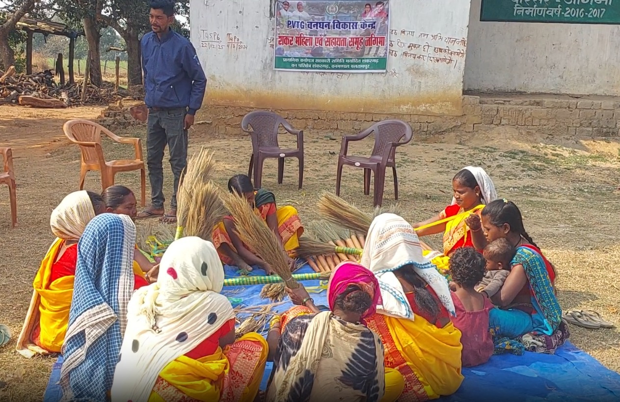 Jagima Village: How PM Janjati Adivasi Nyay Maha Abhiyan Empowers Tribal Women.webp