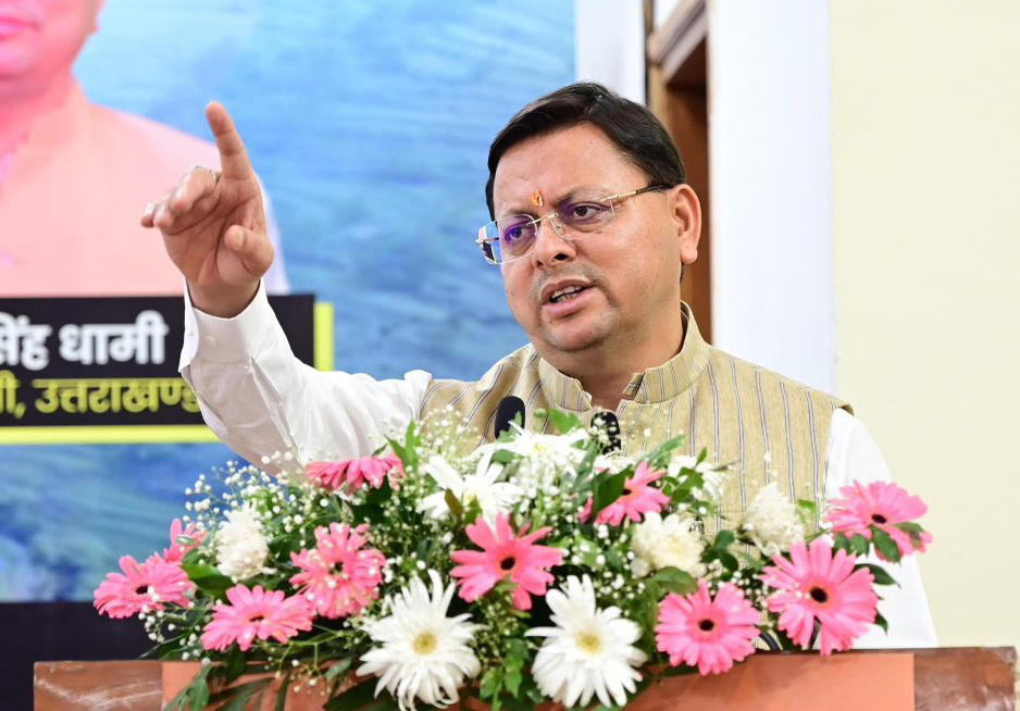 Solar Power Milestone: Uttarakhand Reaches 1 GW Capacity.webp Solar Power Milestone: Uttarakhand Reaches 1 GW Capacity.webp