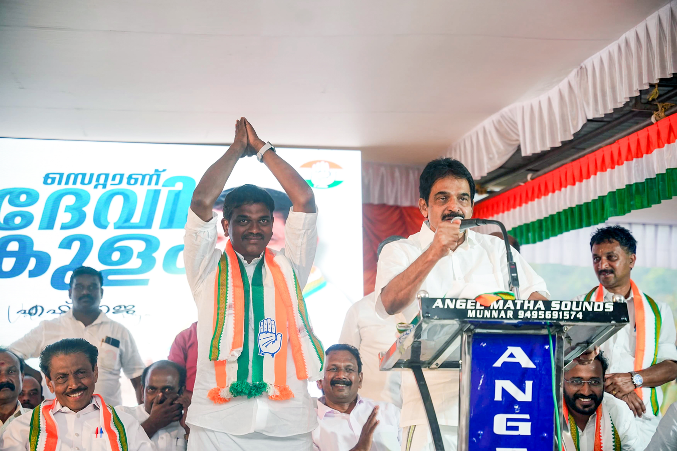 Kerala Election Dispute: Congress Accuses CPI-M TV of Misleading Voters.webp