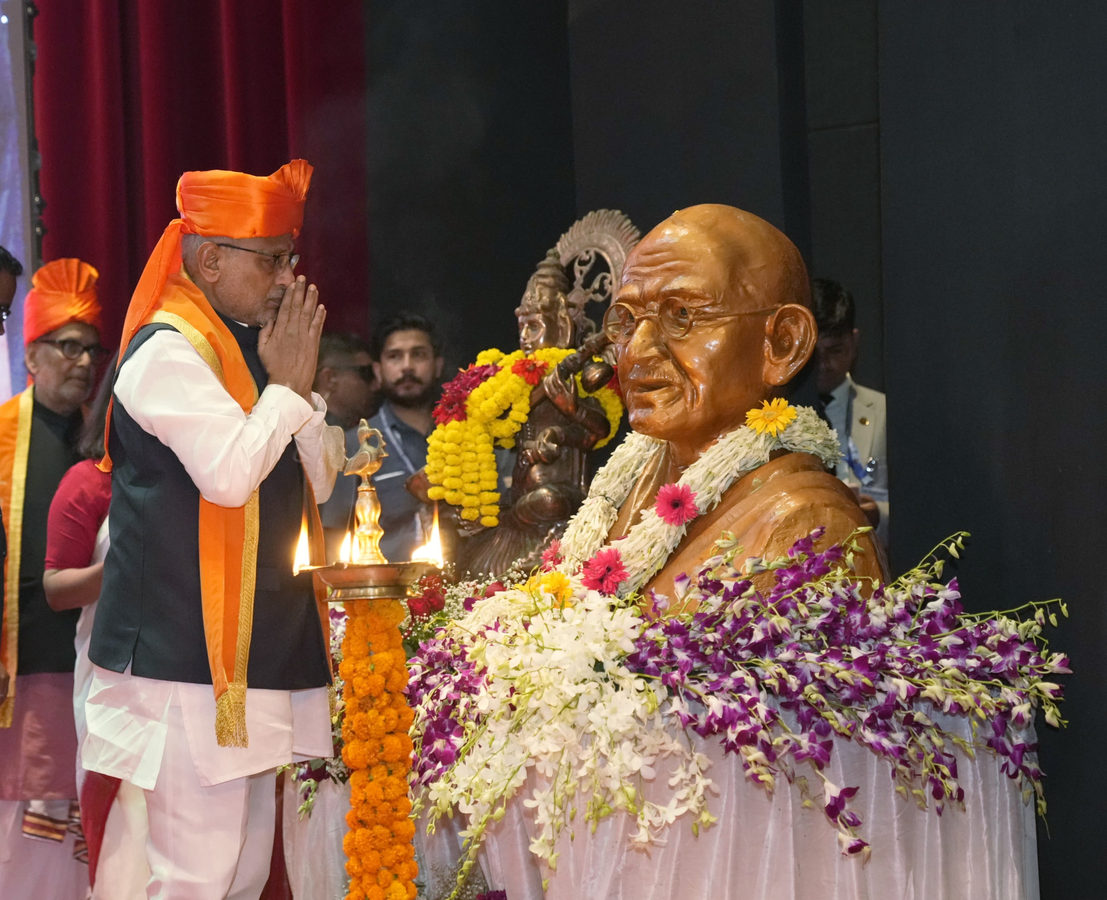 VP Addresses Students, Highlights Nation-Building Through Technology.webp