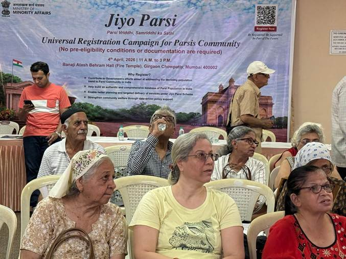 Government Support Drives Parsi Population Initiatives.webp