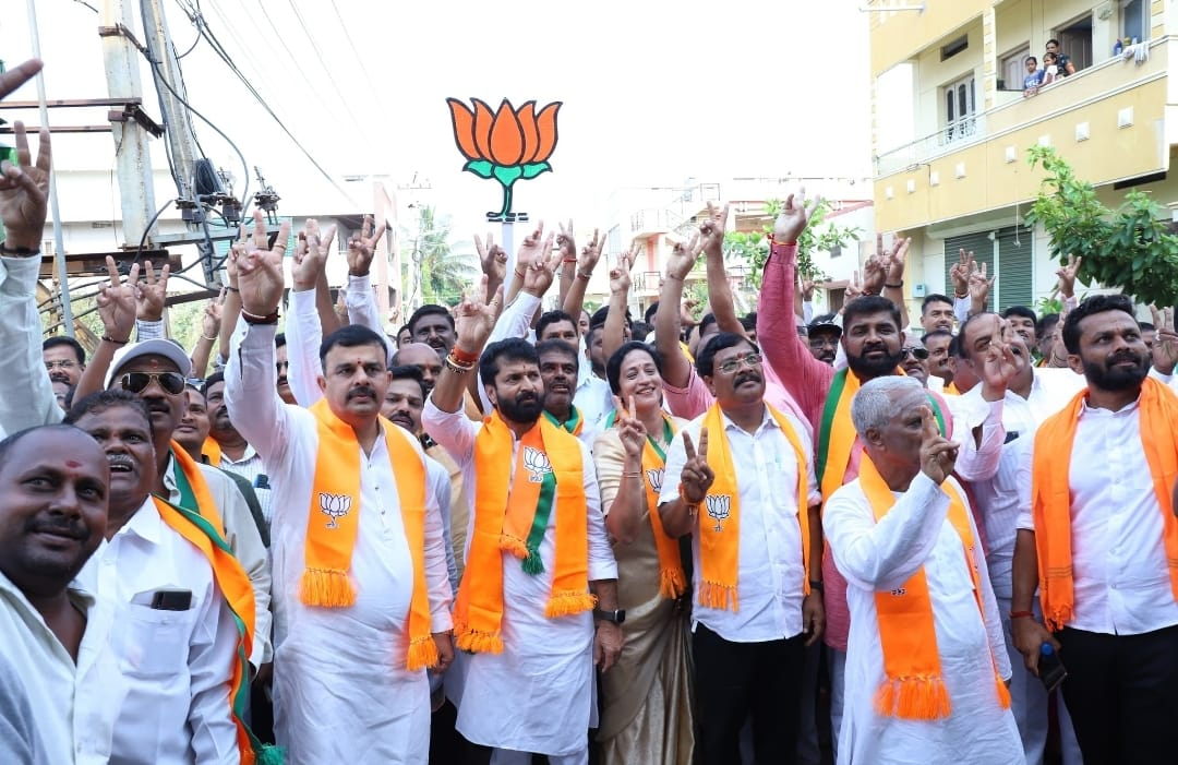 Bypoll Campaign Intensifies: BJP Highlights Karnataka's Financial Concerns.webp Bypoll Campaign Intensifies: BJP Highlights Karnataka's Financial Concerns.webp