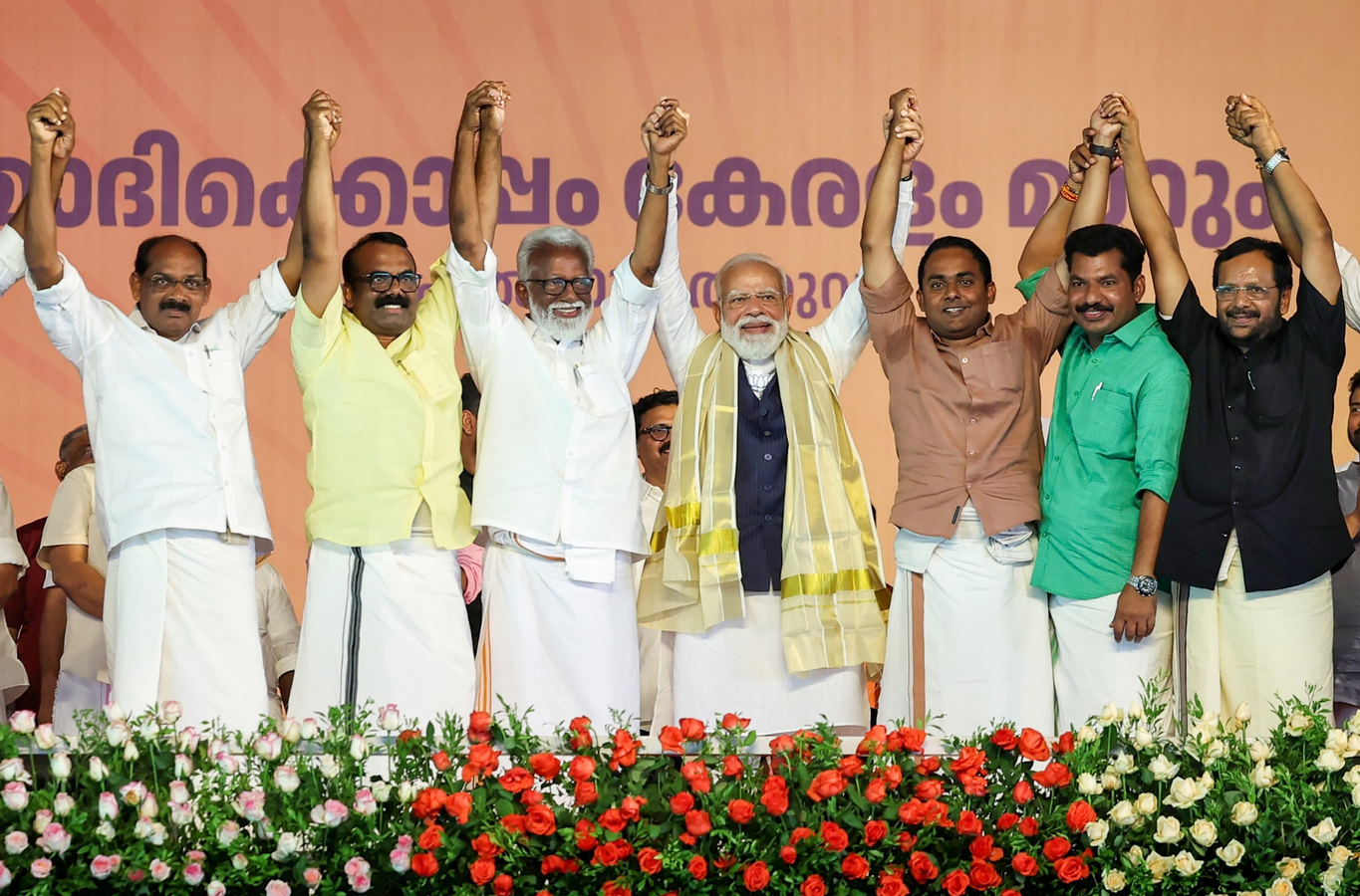Kerala Politics: Modi Sees Shared Opposition.webp Kerala Politics: Modi Sees Shared Opposition.webp
