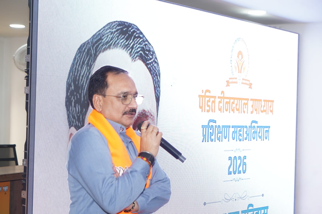 Weekend Training Campaign Continues in Delhi Constituencies.webp