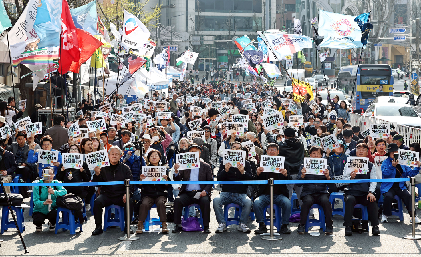 Rallies Mark One Year Since South Korea's Constitutional Court Ruling.webp