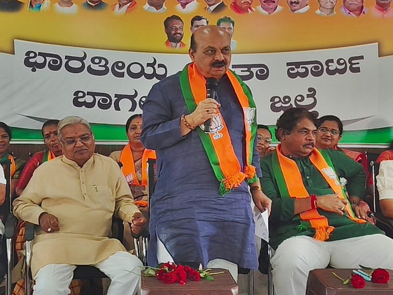 Hubballi Bypoll: BJP Raises Concerns Over Women’s Safety, ‘Love Jihad’ Allegations.webp