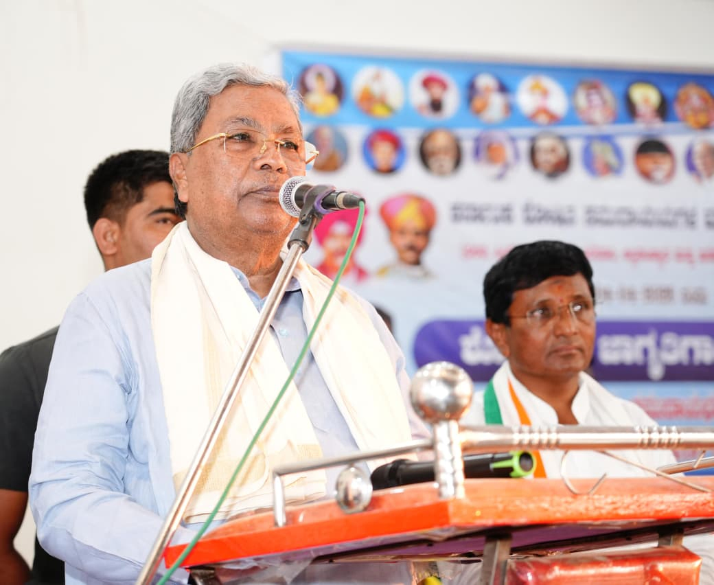 By-Election Focus: Siddaramaiah Criticizes BJP's Economic Impact.webp By-Election Focus: Siddaramaiah Criticizes BJP's Economic Impact.webp