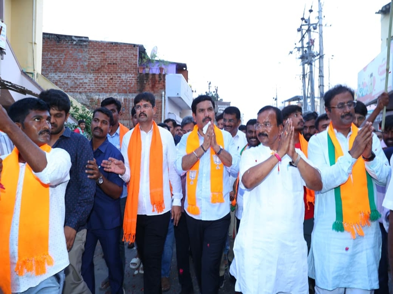 Davanagere By-Elections: BJP Accuses Congress of Corruption.webp