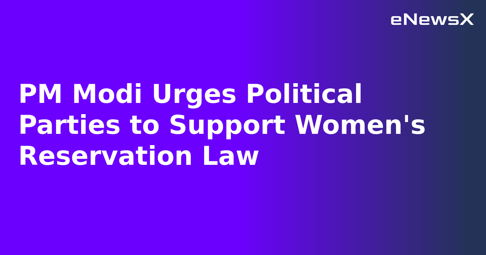 PM Modi Urges Political Parties to Support Women's Reservation Law.webp