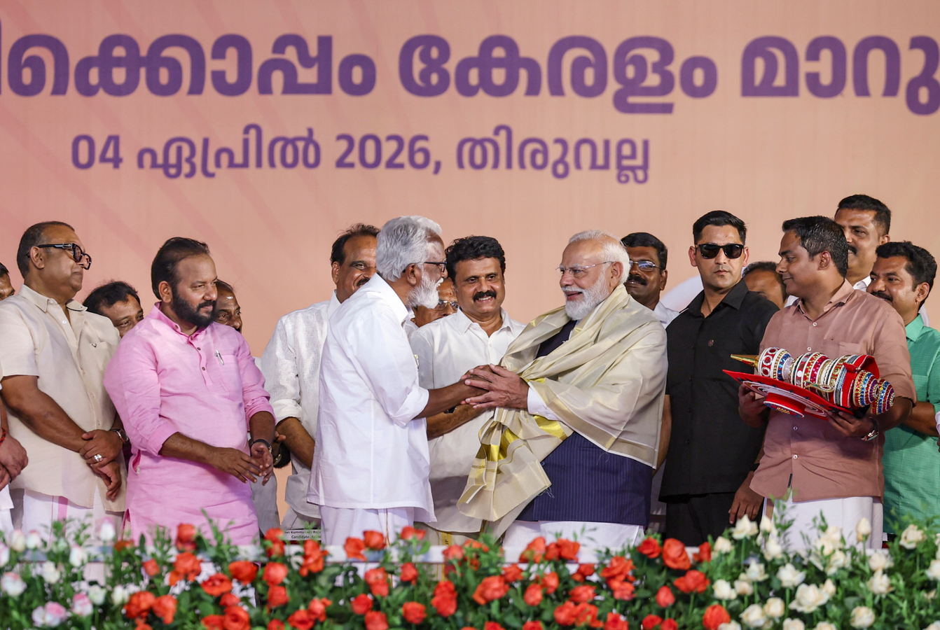 PM Modi's Kerala Campaign: Focusing on Christian Voters and Political Rivalries.webp