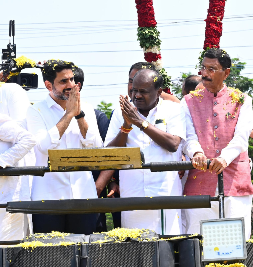 Raichur Sainik School Inauguration – Kumaraswamy's Focus on Progress.webp Raichur Sainik School Inauguration – Kumaraswamy's Focus on Progress.webp