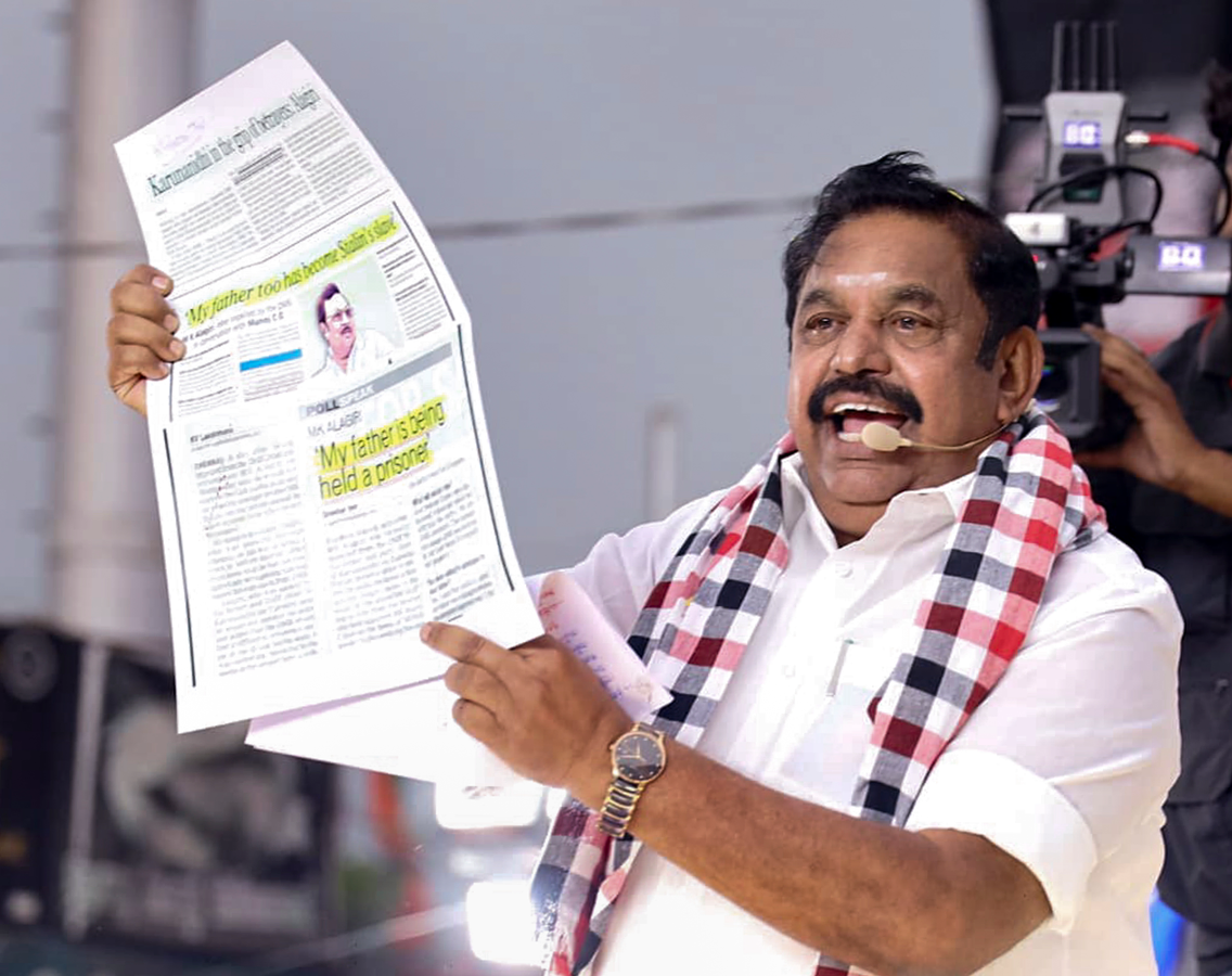 Palaniswami Demands Probe into 'House Arrest' Claim.webp