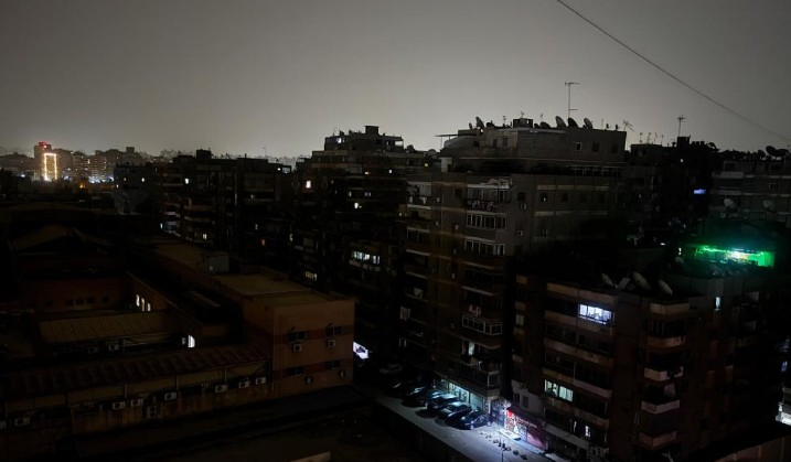 Egypt Addresses Energy Needs with Price Adjustments.webp Egypt Addresses Energy Needs with Price Adjustments.webp